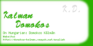 kalman domokos business card